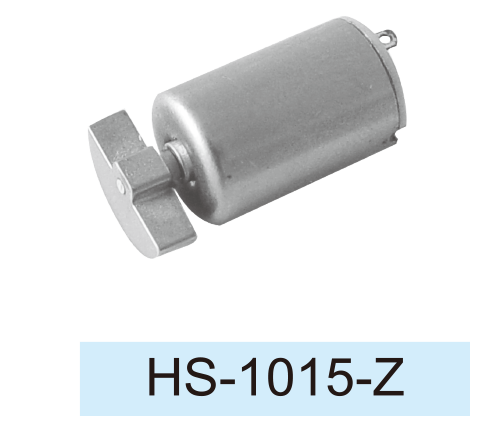 Coreless-DC-Motor_HS-1015-Z30170085