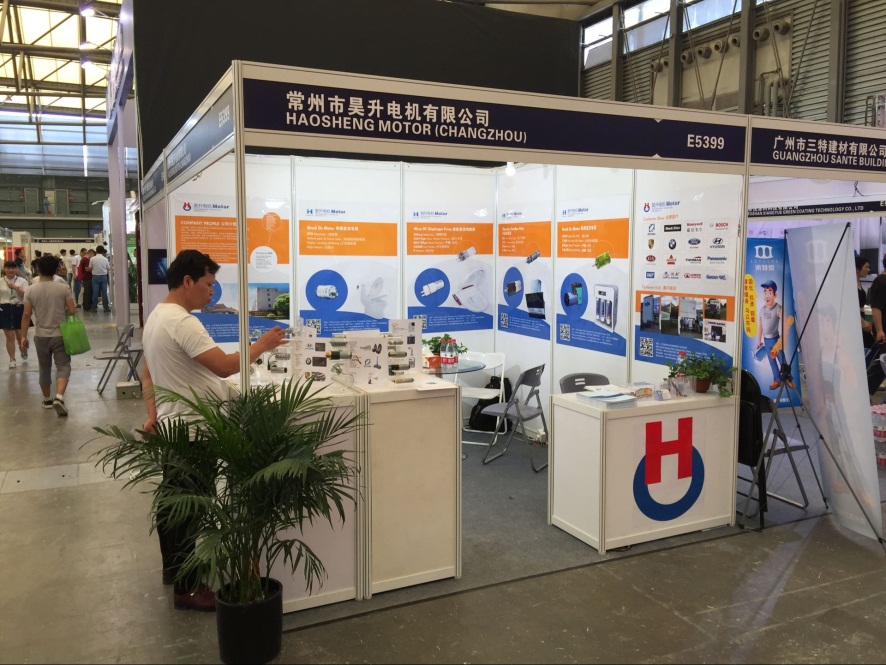 CHANGZHOU HAOSHENG MOTOR LTD PARTICIPATED IN THE CHINA INTERNATIONAL GREEN KITCHEN AND BATHROOM & SMART TOILETS EXPO 2017 