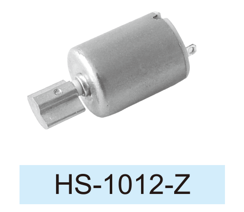 Coreless-DC-Motor_HS-1012-Z30080085