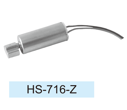 Coreless-DC-Motor_HS-716-z15100100