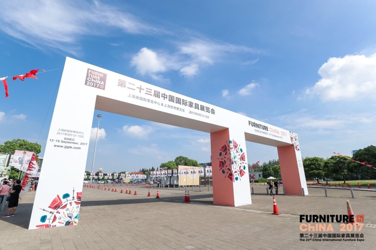CHANGZHOU HAOSHENG MOTOR WAS INVITED TO PARTICIPATE IN THE 23RD SESSION OF CHINA INTERNATIONAL FURNITURE FAIR 