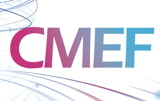 2021 China International Medical Equipment Fair CMEF (Spring)