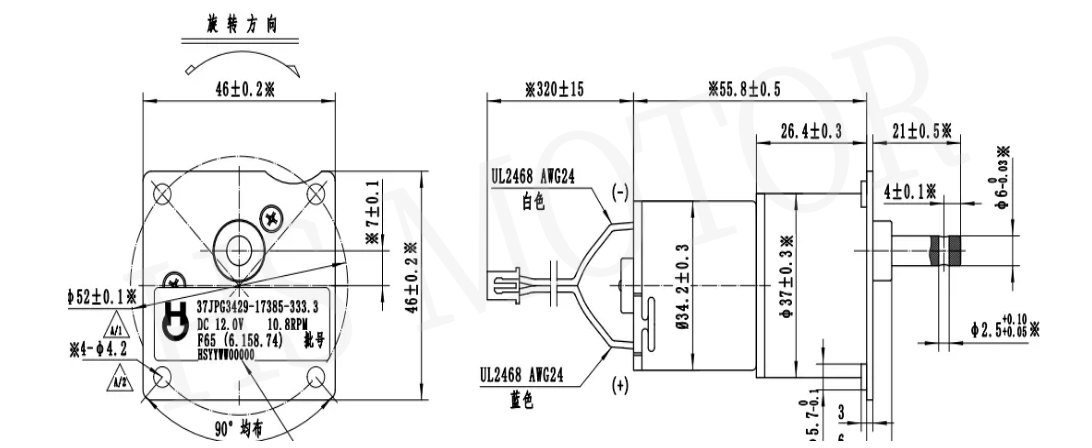 37齿轮箱3外形图 (1)