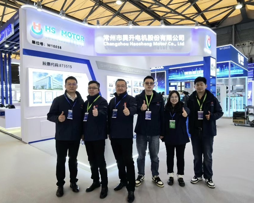 Haosheng Motor shines at Shanghai Gehua Exhibition! Empowering new energy vehicle thermal management upgrades