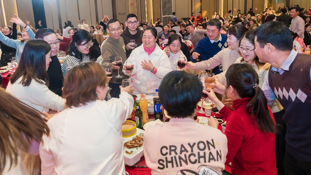 Concentrate on building dreams and moving forward丨Haosheng Motor’s 2025 annual meeting was successfully held