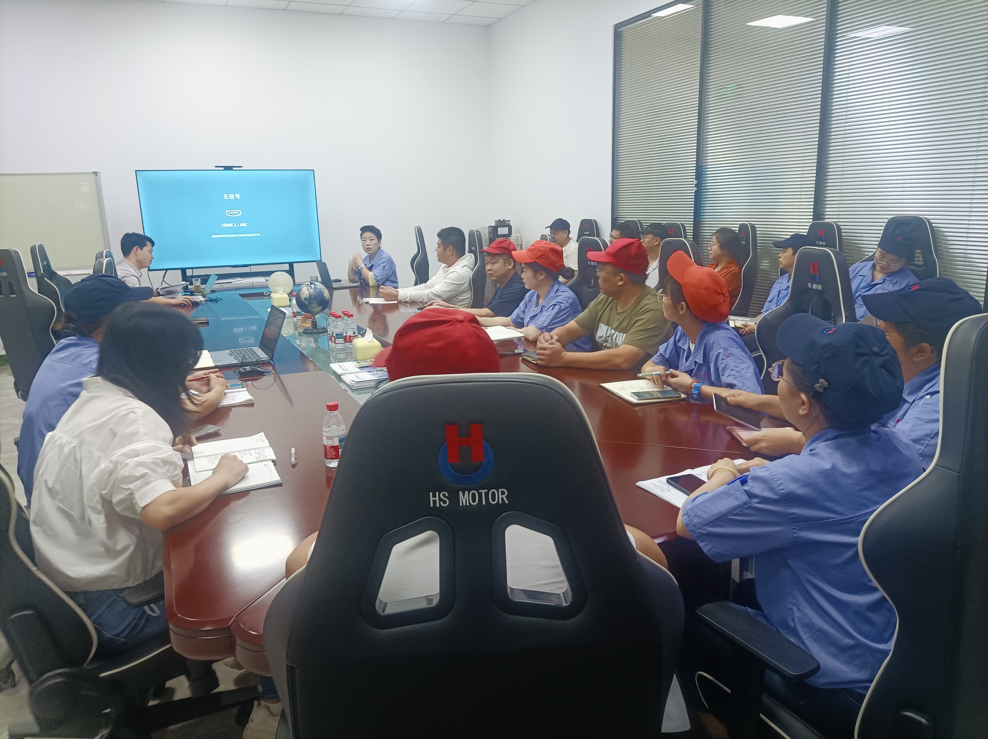 Haosheng Motor introduced lean production training and fully launched the optimization and upgrading of the manufacturing system