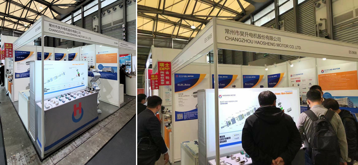 Three exhibitions at the New International Expo Center