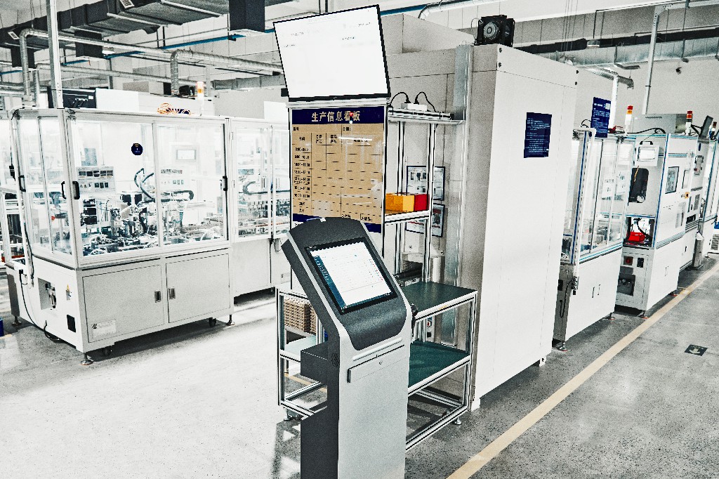Leading the future intelligently and opening a new era of efficient production - Haosheng Motor was awarded the 'Changzhou Intelligent Manufacturing Workshop' certification