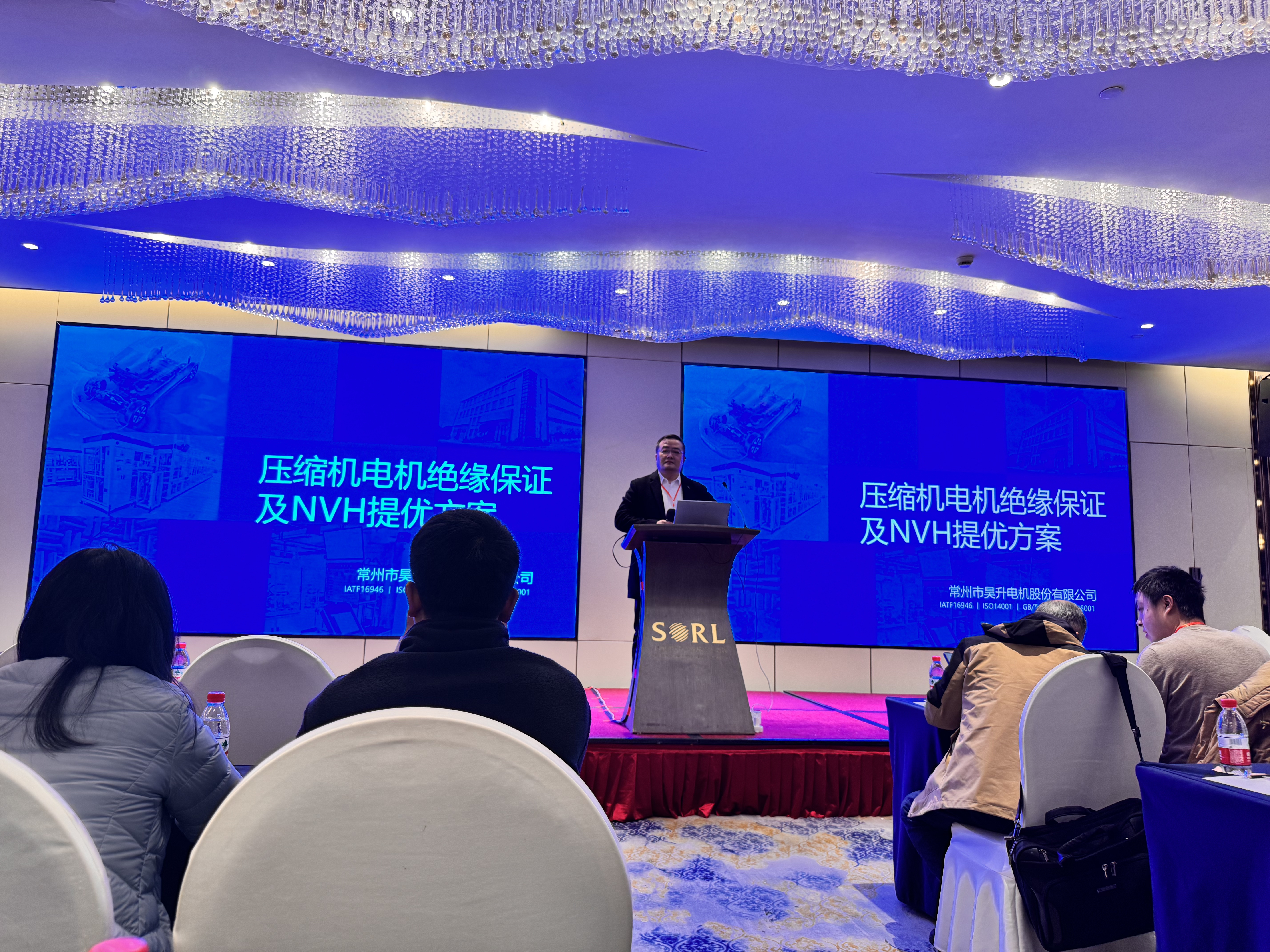 Innovation, development, cooperation and win-win