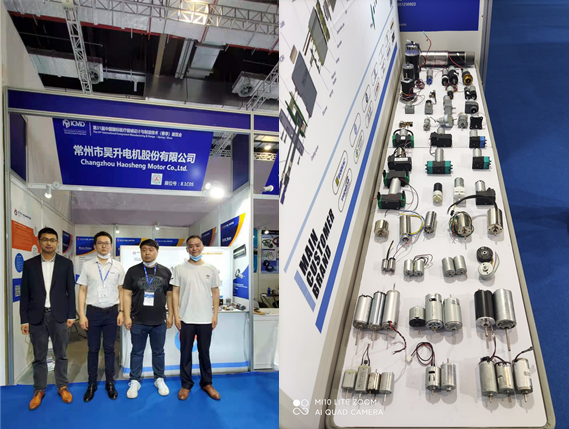 CMEF (spring) exhibition concluded successfully