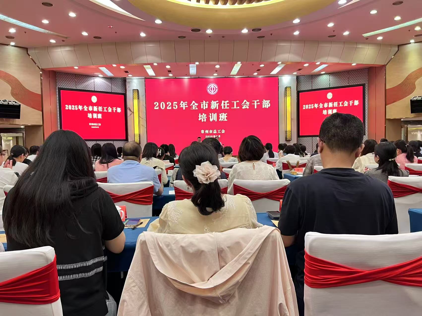 WeChat picture_20250625151427