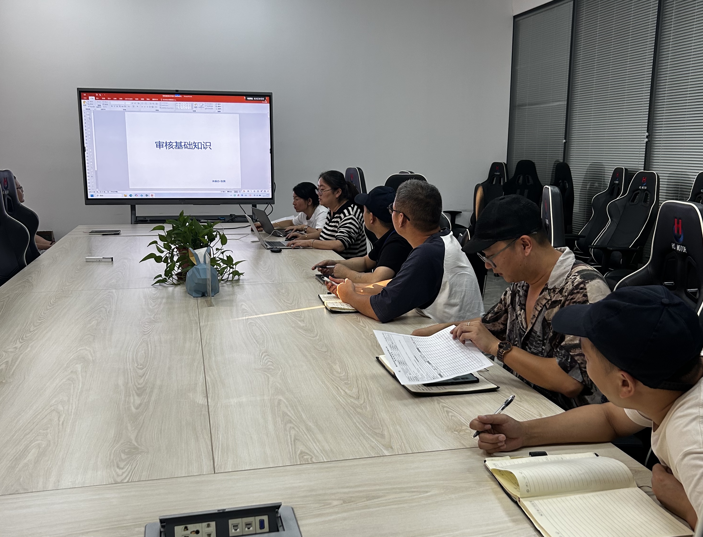 Internal auditor training