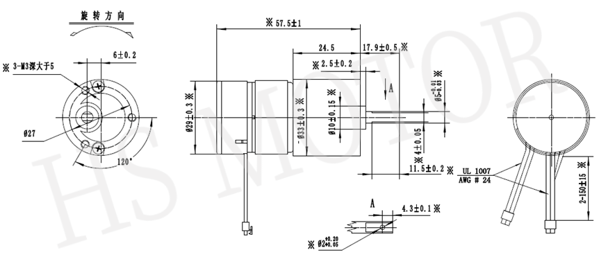 33齿轮箱外形图